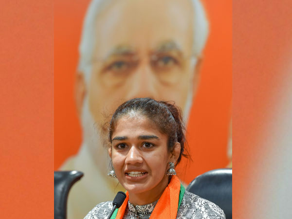 বিজেপিতে যোগ দিয়ে হরিয়ানার ইনসপেক্টর পদ থেকে ইস্তফা দিলেন ফোগাত বিজেপিতে যোগ দিয়ে হরিয়ানার ইনসপেক্টর পদ থেকে ইস্তফা দিলেন ফোগাত
