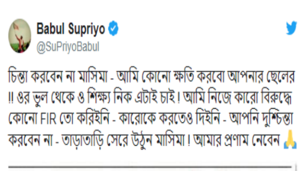 করুণ আর্তি চোখ এড়ায়নি মন্ত্রী বাবুলের