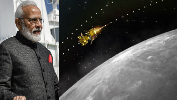 ইসরোর চন্দ্রযান ২ এর চাঁদের মাটি ছোঁয়ার ঐতিহাসিক মুহূর্তে বেঙ্গালুরুতে থাকবেন প্রধানমন্ত্রী ইসরোর চন্দ্রযান ২ এর চাঁদের মাটি ছোঁয়ার ঐতিহাসিক মুহূর্তে বেঙ্গালুরুতে থাকবেন প্রধানমন্ত্রী
