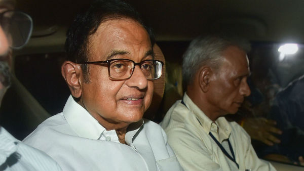 আদালতে আত্মসমর্পণের অনুরোধ প্রত্যাখ্যান! তিহারেই থাকতে হবে চিদাম্বরমকে আদালতে আত্মসমর্পণের অনুরোধ প্রত্যাখ্যান! তিহারেই থাকতে হবে চিদাম্বরমকে