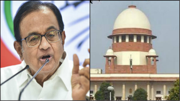 আইএনএক্স মিডিয়া মামলা সিবিআই হেফাজত শেষ! ফের সুপ্রিম কোর্টে আবেদন চিদাম্বরমের আইএনএক্স মিডিয়া মামলা সিবিআই হেফাজত শেষ! ফের সুপ্রিম কোর্টে আবেদন চিদাম্বরমের
