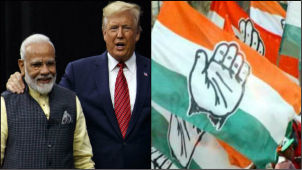 আব কী বার ট্রাম্প সরকার! মোদী কি ভাঙলেন বিদেশি নীতি, কারণ দিয়ে কংগ্রেসের অভিযোগে জল্পনা তুঙ্গে আব কী বার ট্রাম্প সরকার! মোদী কি ভাঙলেন বিদেশি নীতি, কারণ দিয়ে কংগ্রেসের অভিযোগে জল্পনা তুঙ্গে