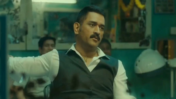 বলিউডের ছবিতে দেখা যাবে ধোনিকে