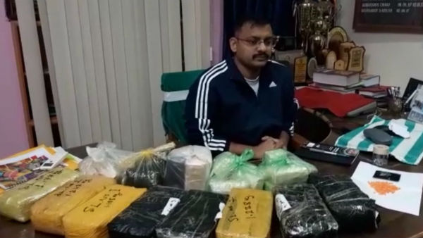 জলপাইগুড়িতে আটক ১ কোটি টাকার মাদক, গ্রেফতার দুই পাচারকারী জলপাইগুড়িতে আটক ১ কোটি টাকার মাদক, গ্রেফতার দুই পাচারকারী