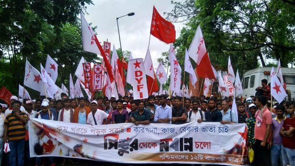 সিঙ্গুর থেকে বামেদের যাত্রা শুরু, রাত পোহালেই নবান্ন অভিযান সিঙ্গুর থেকে বামেদের যাত্রা শুরু, রাত পোহালেই নবান্ন অভিযান