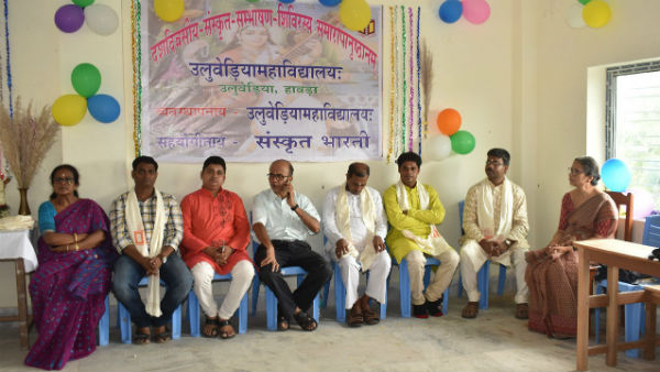 প্রাক-শারদোৎসবে ‘ভাষা-বন্দনা’, উলুবেড়িয়া মহাবিদ্যালয়ের দেবীপক্ষ-বরণ সংস্কৃতময় প্রাক-শারদোৎসবে ‘ভাষা-বন্দনা’, উলুবেড়িয়া মহাবিদ্যালয়ের দেবীপক্ষ-বরণ সংস্কৃতময়