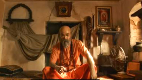 গান্ধীজয়ন্তীতে নেতাজিকে নিয়ে বাঙাালিকে গুমনামী উপহার সৃজিতের! দেখুন ট্রেলার গান্ধীজয়ন্তীতে নেতাজিকে নিয়ে বাঙাালিকে গুমনামী উপহার সৃজিতের! দেখুন ট্রেলার
