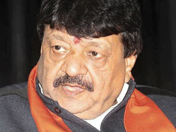 কৈলাসের পরামর্শ