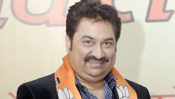 নোটিসে কী বলা হয়েছে?