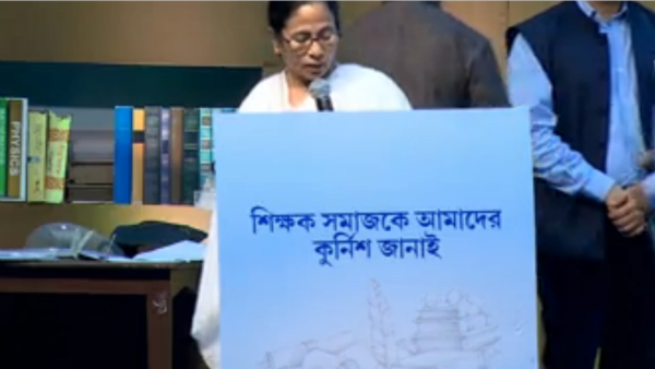 'ভুল বুঝবেন না যে আমাদের আছে অথচ দিচ্ছি না'
