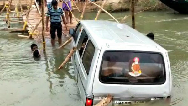 মেদিনীপুরে সদ্যজাত সন্তানকে নিয়ে মাঝনদীতে পড়লেন মহিলা মেদিনীপুরে সদ্যজাত সন্তানকে নিয়ে মাঝনদীতে পড়লেন মহিলা