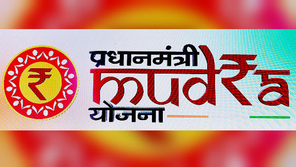 মুদ্রালোন নিয়ে ব্যবসা বাড়াচ্ছেন ব্যবসায়ীরা, সার্ভে রিপোর্টে প্রকাশ্যে তথ্য মুদ্রালোন নিয়ে ব্যবসা বাড়াচ্ছেন ব্যবসায়ীরা, সার্ভে রিপোর্টে প্রকাশ্যে তথ্য