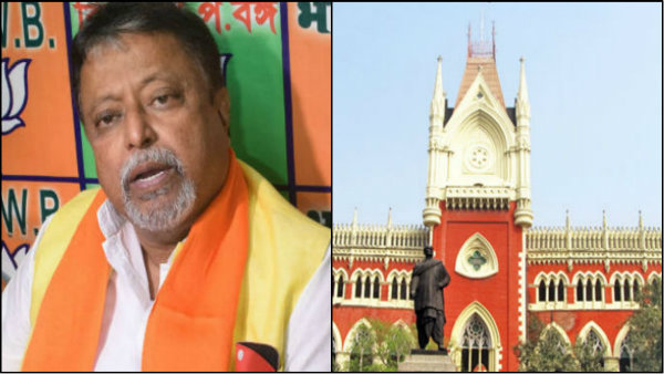 আর্থিক প্রতারণার মামলায় আপাতত মুকুলকে স্বস্তি দিল হাইকোর্ট আর্থিক প্রতারণার মামলায় আপাতত মুকুলকে স্বস্তি দিল হাইকোর্ট