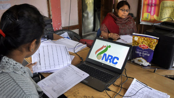হায়রে এনআরসি! তিন ফৌজি ভাইয়েরও নাম নেই চূড়ান্ত তালিকায় হায়রে এনআরসি! তিন ফৌজি ভাইয়েরও নাম নেই চূড়ান্ত তালিকায়