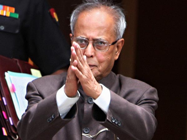 'শিক্ষা'র উদ্বোধনে প্রণব!