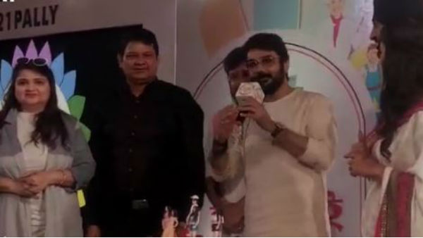 চিরদিনই তুমি যে আমার থিম-কেক কেটে পালন প্রসেনজিতের জন্মদিন! ২১ পল্লীতে চমকপ্রদ আয়োজন চিরদিনই তুমি যে আমার থিম-কেক কেটে পালন প্রসেনজিতের জন্মদিন! ২১ পল্লীতে চমকপ্রদ আয়োজন