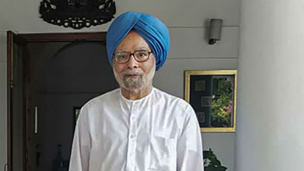 তৃতীয় দাওয়াই