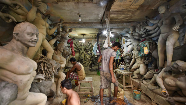 কুম্ভ