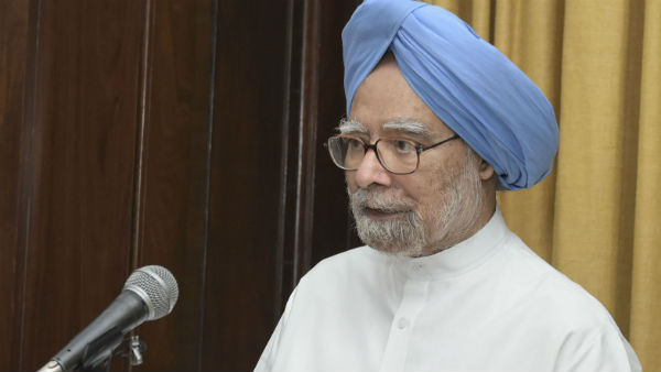 চতুর্থ দাওয়াই