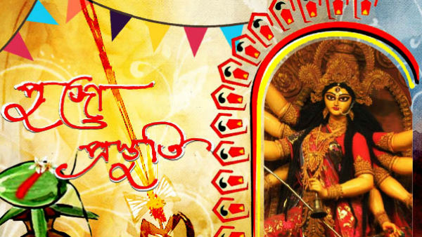 খিদিরপুরের ৭৪ পল্লির পুজোয় এবার বাজবে বাংলার আদি বাদ্যযন্ত্র ঢোল খিদিরপুরের ৭৪ পল্লির পুজোয় এবার বাজবে বাংলার আদি বাদ্যযন্ত্র ঢোল