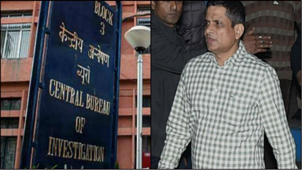 রাজীব কুমারের বিরুদ্ধে ঘুঁটি সাজাচ্ছে সিবিআই ! সুপ্রিম কোর্টে ক্যাভিয়েট কেন্দ্রীয় তদন্তকারী সংস্থার রাজীব কুমারের বিরুদ্ধে ঘুঁটি সাজাচ্ছে সিবিআই ! সুপ্রিম কোর্টে ক্যাভিয়েট কেন্দ্রীয় তদন্তকারী সংস্থার