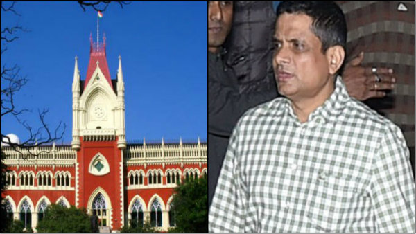ফের হাইকোর্টে রাজীব কুমার! নতুন মামলার শুনানি বুধবার ফের হাইকোর্টে রাজীব কুমার! নতুন মামলার শুনানি বুধবার