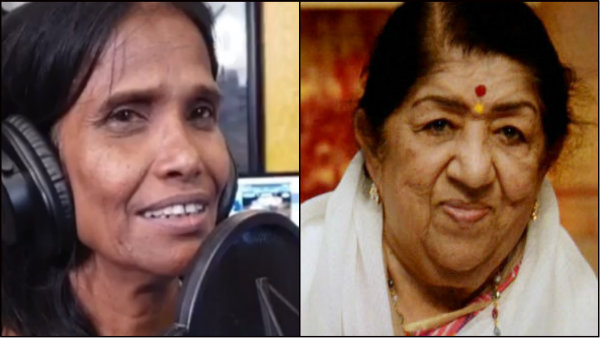 লতার জুনিয়রই থাকতে চান রানু! জানালেন মনের কথা লতার জুনিয়রই থাকতে চান রানু! জানালেন মনের কথা