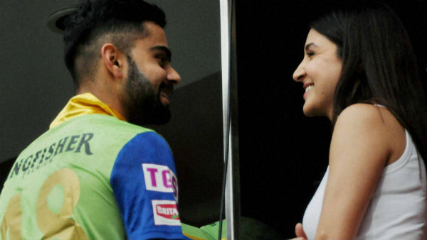 প্রথম দেখাতেই অনুষ্কাকে কী বলে দিয়েছিলেন বিরাট! ফাঁস করলেন নিজেই প্রথম দেখাতেই অনুষ্কাকে কী বলে দিয়েছিলেন বিরাট! ফাঁস করলেন নিজেই