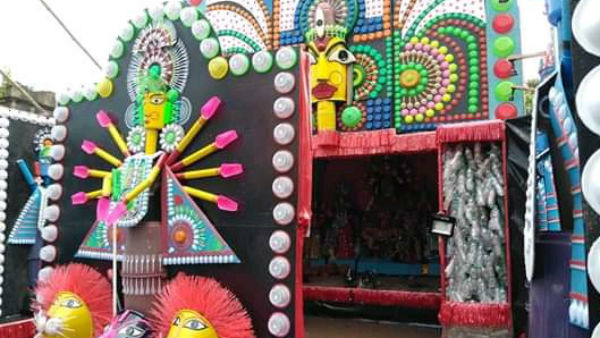 দুর্গাপুজো ২০১৯ : আর নয় প্লাস্টিক, বল্লভপুরের থিম ভাবাচ্ছে সকলকে দুর্গাপুজো ২০১৯ : আর নয় প্লাস্টিক, বল্লভপুরের থিম ভাবাচ্ছে সকলকে