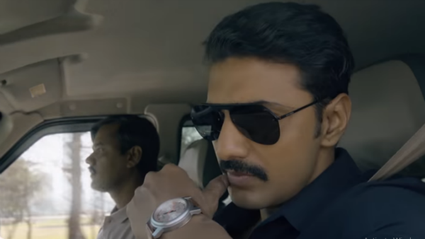 'পাসওয়ার্ড'-এর নিউক্লিয়াস!