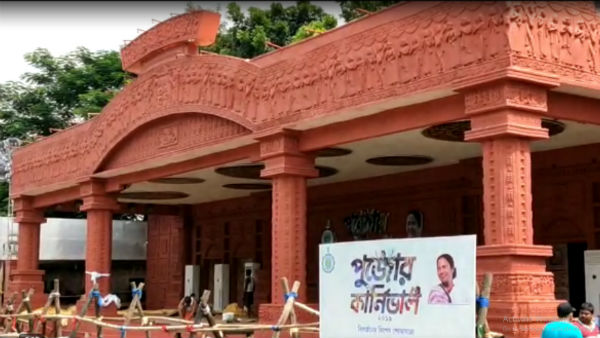 রাত পেরোলেই রেড রোডে মেগা কার্নিভাল, প্রস্তুতি জোরকদমে রাত পেরোলেই রেড রোডে মেগা কার্নিভাল, প্রস্তুতি জোরকদমে