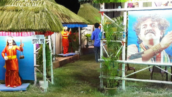দুর্গার হাতে নেই কোনও অস্ত্র! বহরমপুরের মণ্ডপে কালিকাপ্রসাদকে স্মরণ দুর্গার হাতে নেই কোনও অস্ত্র! বহরমপুরের মণ্ডপে কালিকাপ্রসাদকে স্মরণ