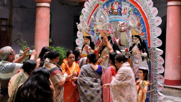 উপাচারের বৈশিষ্ট্য