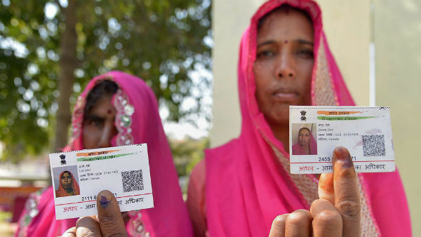 সরকারের বিভিন্ন ওয়েলফেয়ার স্কিমের জন্য প্রয়োজন আধার