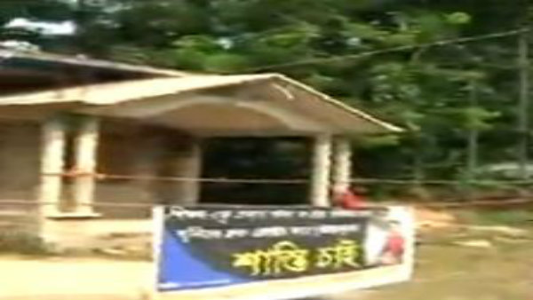 বন্ধুর ফোনে শেষ কল ছিল উৎপলের