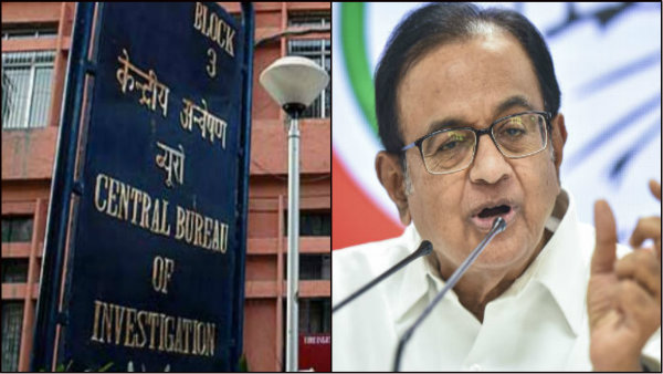 চিদাম্বরমের জামিন বাতিল করতে সুপ্রিম কোর্টের দ্বারস্থ সিবিআই চিদাম্বরমের জামিন বাতিল করতে সুপ্রিম কোর্টের দ্বারস্থ সিবিআই