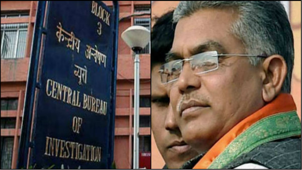 জিয়াগঞ্জে প্রাথমিক শিক্ষক খুনের ঘটনায় সিবিআই তদন্তের দাবি দিলীপ ঘোষের জিয়াগঞ্জে প্রাথমিক শিক্ষক খুনের ঘটনায় সিবিআই তদন্তের দাবি দিলীপ ঘোষের