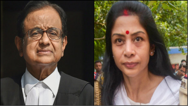 চিদাম্বরমকে ঘুষ ইন্দ্রাণীর চিদাম্বরমকে ঘুষ ইন্দ্রাণীর