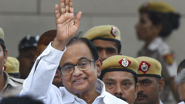 ২৪ অক্টোবর পর্যন্ত ইডি হেফাজত চিদাম্বরমের, ছাড়ছেন তিহার জেল ২৪ অক্টোবর পর্যন্ত ইডি হেফাজত চিদাম্বরমের, ছাড়ছেন তিহার জেল