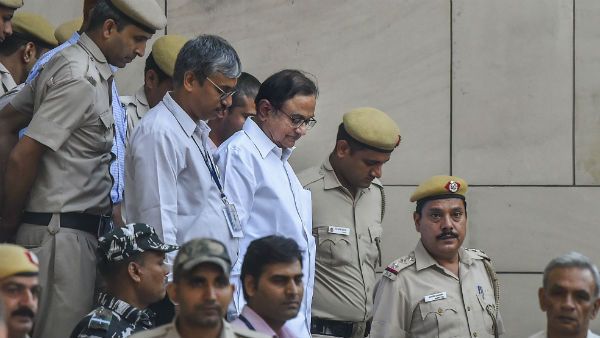 আইএনএক্স মামলায় চার্জশিট গঠন, চিদাম্বরম–কার্তির সঙ্গে নাম রয়েছে ইন্দ্রাণী মুখার্জিরও আইএনএক্স মামলায় চার্জশিট গঠন, চিদাম্বরম–কার্তির সঙ্গে নাম রয়েছে ইন্দ্রাণী মুখার্জিরও