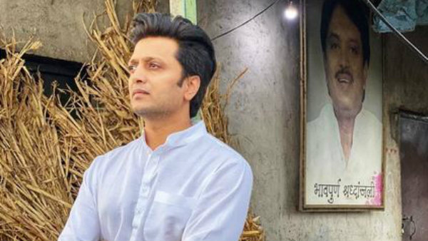 বাবার উদ্দেশ্যে রীতেশের বার্তা