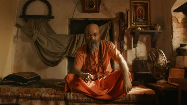অভিনয়