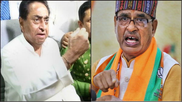 মধ্যপ্রদেশ বিধানসভা উপনির্বাচনে আসন হারাচ্ছে বিজেপি মধ্যপ্রদেশ বিধানসভা উপনির্বাচনে আসন হারাচ্ছে বিজেপি
