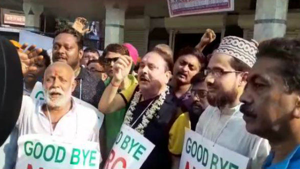 বাই বাই এনআরসি, এই থিমে বিজয়া সম্মিলনী পালন মদনের বাই বাই এনআরসি, এই থিমে বিজয়া সম্মিলনী পালন মদনের
