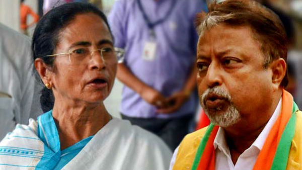 জিয়াগঞ্জ-কাণ্ডে মমতার সিআইডিকে নিশানা মুকুলের জিয়াগঞ্জ-কাণ্ডে মমতার সিআইডিকে নিশানা মুকুলের