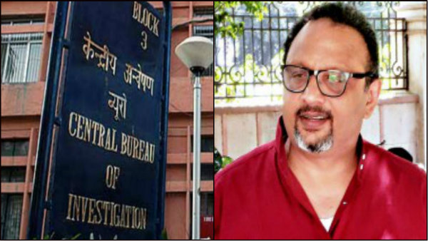 পুজোয় আমন্ত্রণে রাজ্যে ম্যাথু স্যামুয়েল! ফের তলব সিবিআই-এর পুজোয় আমন্ত্রণে রাজ্যে ম্যাথু স্যামুয়েল! ফের তলব সিবিআই-এর