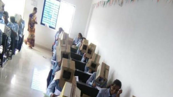 কলেজের বিরুদ্ধে তীব্র সমালোচনা