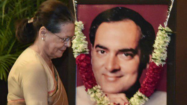 মুক্তির দাবিতে অনশনে বসলেন রাজী গান্ধী হত্যাকাণ্ডে দোষী নলিনী মুক্তির দাবিতে অনশনে বসলেন রাজী গান্ধী হত্যাকাণ্ডে দোষী নলিনী