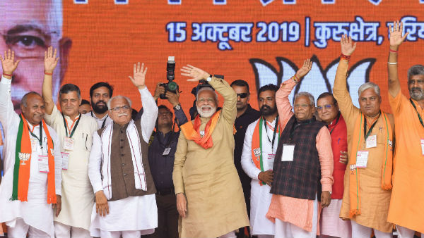 লোকসভার পর এবার হরিয়ানায় বিধানসভা নির্বাচনেও পালে হাওয়া বিজেপির লোকসভার পর এবার হরিয়ানায় বিধানসভা নির্বাচনেও পালে হাওয়া বিজেপির