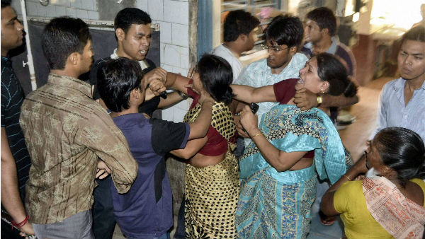 রাজনৈতিক দিক থেকে বঞ্চিত
